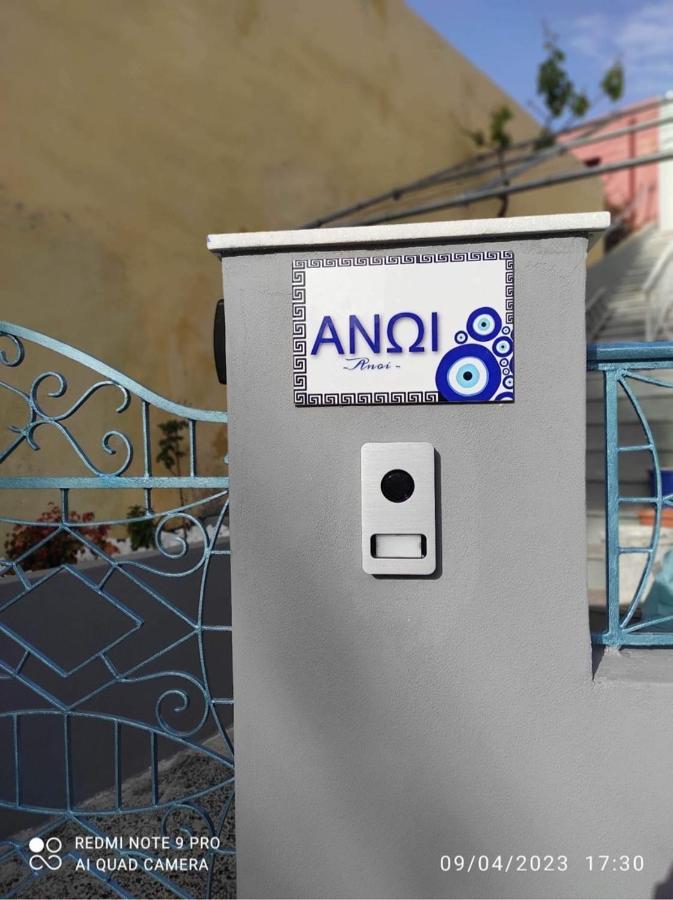 Apartmán Ανωι-Anoi Rhodes Rhodes City Exteriér fotografie